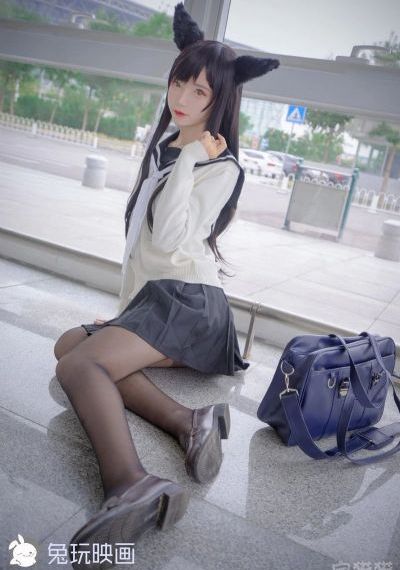 拜托了