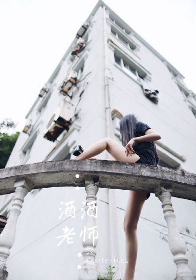 枫与玲
