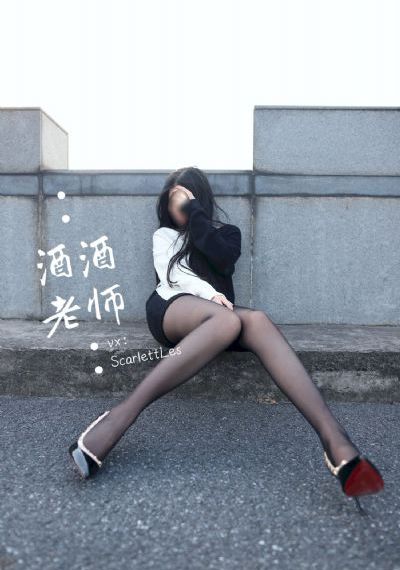 日韩激情图