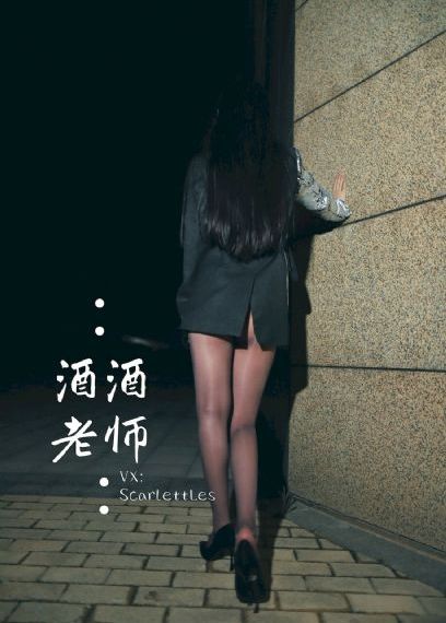 奔赴星辰的我们 电视剧