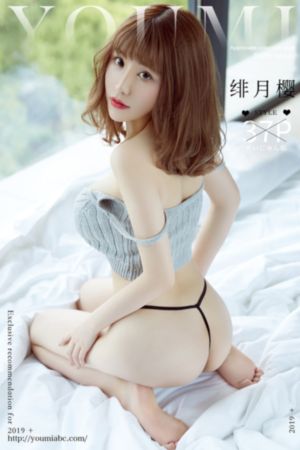 年轻漂亮的继8电影