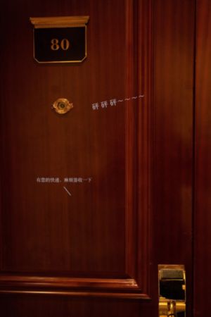 父子变形记免费完整版