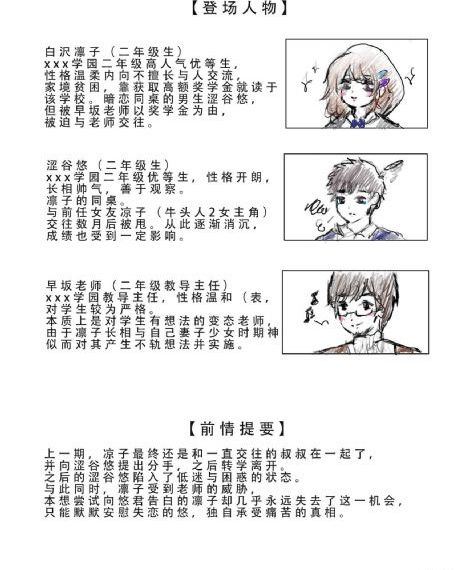 午夜一区
