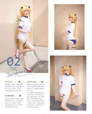 九狐